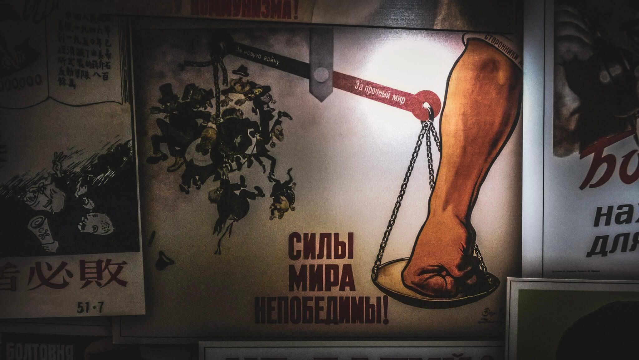 anti capitalism soviet propaganda