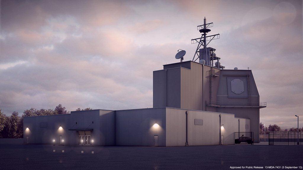 Aegis Ashore Missile Defense Complex, Romania
