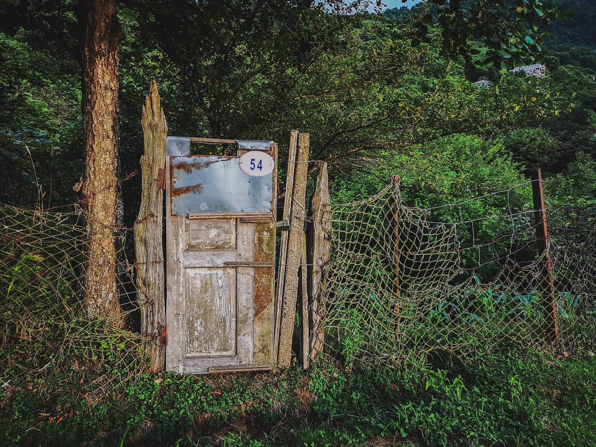 Old doors in Gonio Town. Georgia